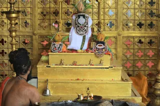 ADIKAILASA on 3/16/2021