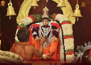 ADIKAILASA on 12/21/2021