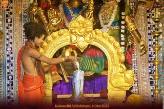 ADIKAILASA on 3/14/2022