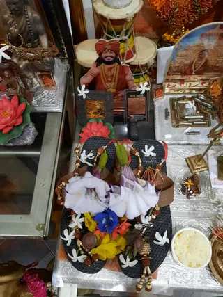 KAILASA SAN FERNANDO, TRINIDAD & TOBAGO on 12/29/2020