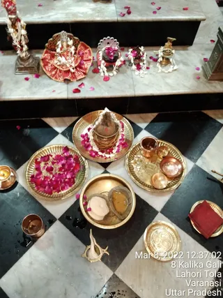 KASHI-SARVAJNAPEETAM-2022-03-08-1MWQBZpnt66hQcpFpJShltn487KkaJgaG.jpg