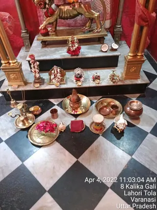 KASHI-SARVAJNAPEETAM-2022-04-05-1RPdClbec2E5NmQG6dqlaWAwl-ca6zbkv.jpg