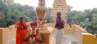November 27 2022 sripuram