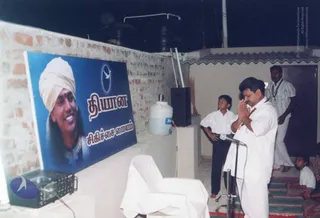 2006 - healing puja and meditation centers in Namakkal and Hosur