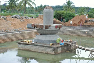 October 26 2008