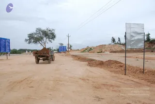 July 20 2009