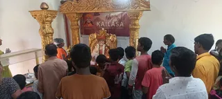 Jan 29 2023 sripuram