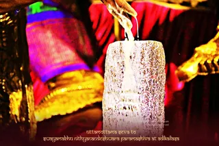 ADIKAILASA-2021-01-30-1jG2K08dvWlHgKXOIndf429fZmQ-lEUDz.jpg