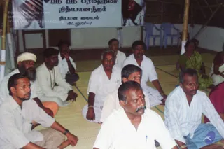 2008 - Citizen's convention at Cuddalore center