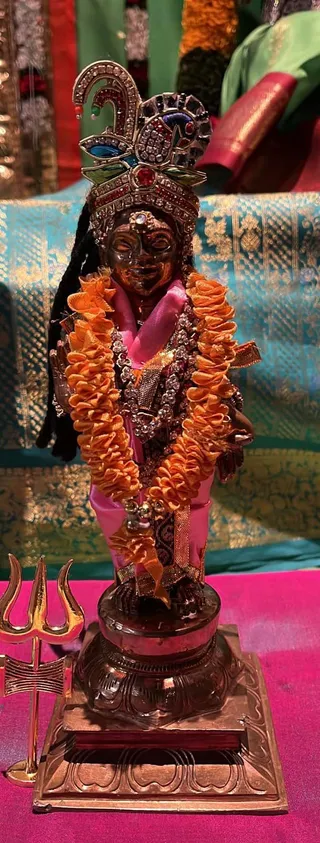 KAILASA SAN JOSE, USA on 6/14/2022