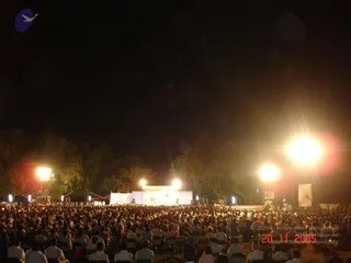 November 20 2005