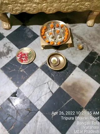 KASHI-SARVAJNAPEETAM-2022-04-26-1hY0zcbdKrG-n9nmO0YKYDReVV-ZOy7cE.jpg