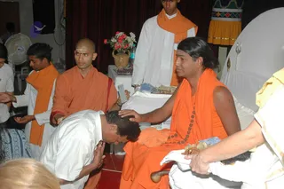 March 12 2008