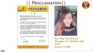 January 07 2021