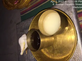 SHYAMALAPEETA SARVAJNAPEETAM on 4/2/2022