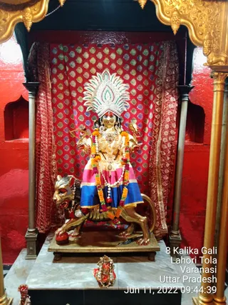 KASHI SARVAJNAPEETAM on 6/11/2022