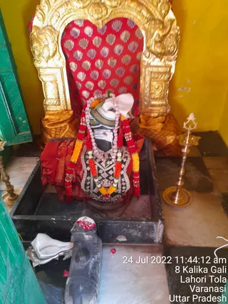 KASHI SARVAJNAPEETAM on 7/24/2022