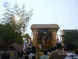 October 20 2006