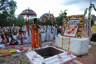 August 01 2008