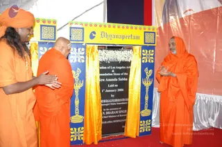 January 01 2006