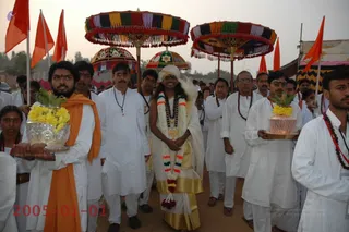Kailaasa Paramparagatha Surya Vamsa Sarvajnapeetha Surangi Samrajyam