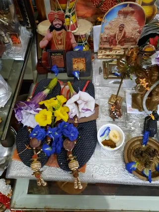 KAILASA SAN FERNANDO, TRINIDAD & TOBAGO on 1/9/2021