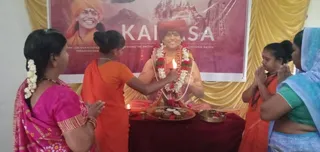 Jun 26 2022 sripuram