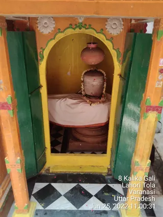 KASHI SARVAJNAPEETAM on 6/25/2022