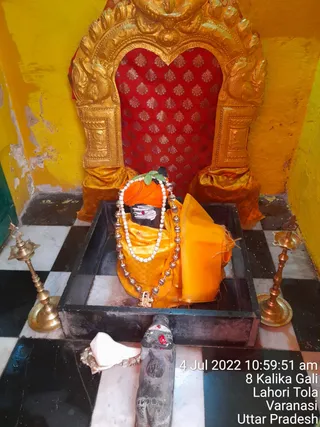 KASHI SARVAJNAPEETAM on 7/4/2022