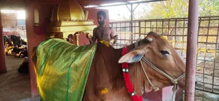 Jan 19 2022 sripuram