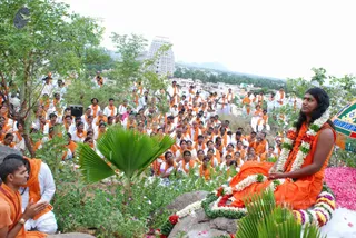 August 02 2008