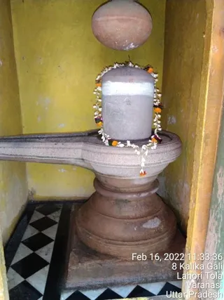 KAILASA India Uttar Pradesh Kashi 221001 on 2/16/2022