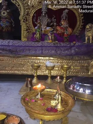 SHYAMALAPEETA SARVAJNAPEETAM on 3/16/2022