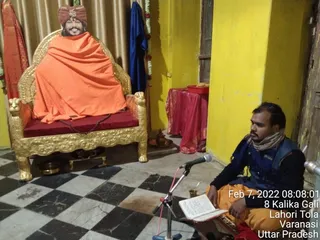KAILASA India Uttar Pradesh Kashi 221001 on 2/7/2022