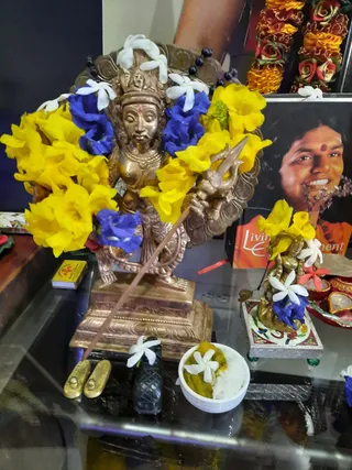 KAILASA SAN FERNANDO, TRINIDAD & TOBAGO on 2/6/2021