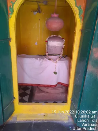 KASHI SARVAJNAPEETAM on 6/15/2022