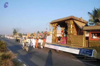 February 16 2009