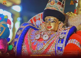 ADIKAILASA on 2/11/2022