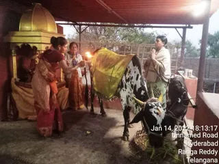 Jan 14 2022 sripuram