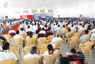 February 01 2009 Kalpataru Convention at Coimbatore City