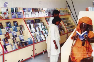 2006 - early years' Photographs of Adi KAILASA