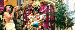KAILASA SAN JOSE, USA on 1/2/2022