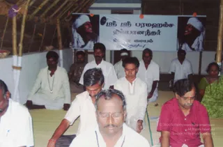 2008 - Citizen's convention at Cuddalore center