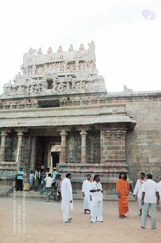 September 18 2006