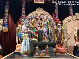 KAILASA LOS ANGELES, USA on 1/14/2022