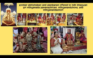 KAILASA-DHUMBARAI--NEPAL-2020-12-14-1qrhNeWVoucAQ-8c2kC-9NaSZYnpn9W-A.jpg