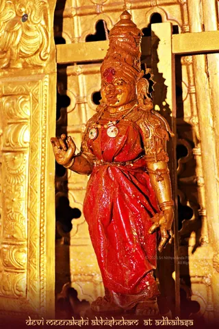 ADIKAILASA on 2/7/2021