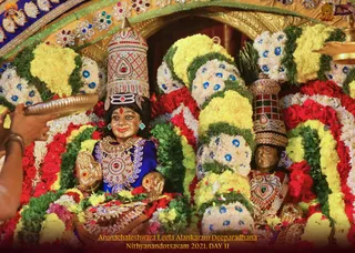 ADIKAILASA on 12/29/2021