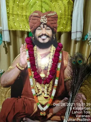 KASHI-SARVAJNAPEETAM-2021-12-28-1dQy1msiuWKp12-yXtpLeJUMJR6EYDDwe.jpg