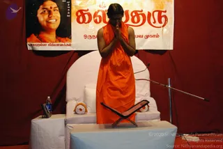 July 17 2009